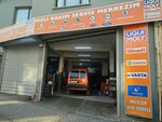 Inceler Auto Tire (Izmir, Karabaglar District, Eskiizmir Avenue, 348), car service, auto repair