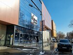 Gold Crown (Zhibek Zholy Avenue, 135) ، تحويل الأموال