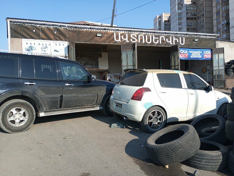 Car service, auto repair Автосервис, Yerevan, photo