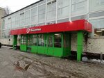 5Post (Sedova Street, 99к1), point of delivery