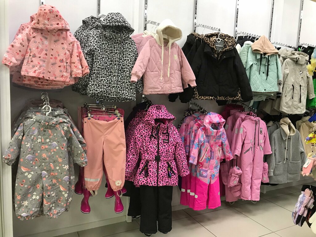Children's clothing store Vtrende Junior, Chusovoy, photo