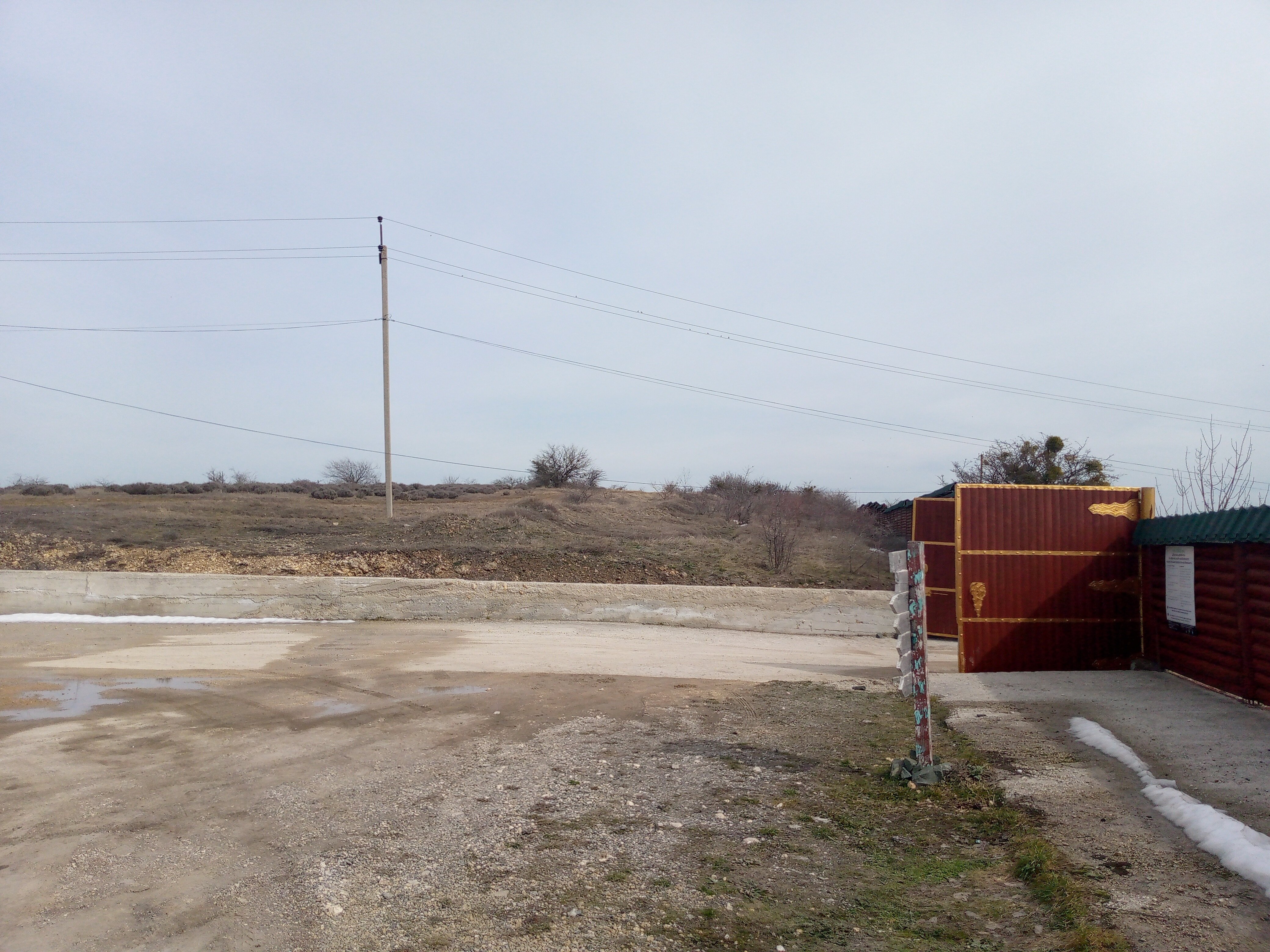 Фото База активного отдыха СВХ