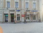 Управляющий ДЦ Юниплаза (ulitsa Sukhe-Batora, 16А), administration