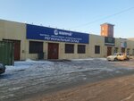 Sarma (Akademika Vavilova Street, 1с50) ، مستودع