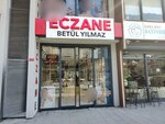 Bayindir Beauty (Istanbul, Zeytinburnu, Prof. Dr. Turan Gunes Avenue, 134), beauty salon