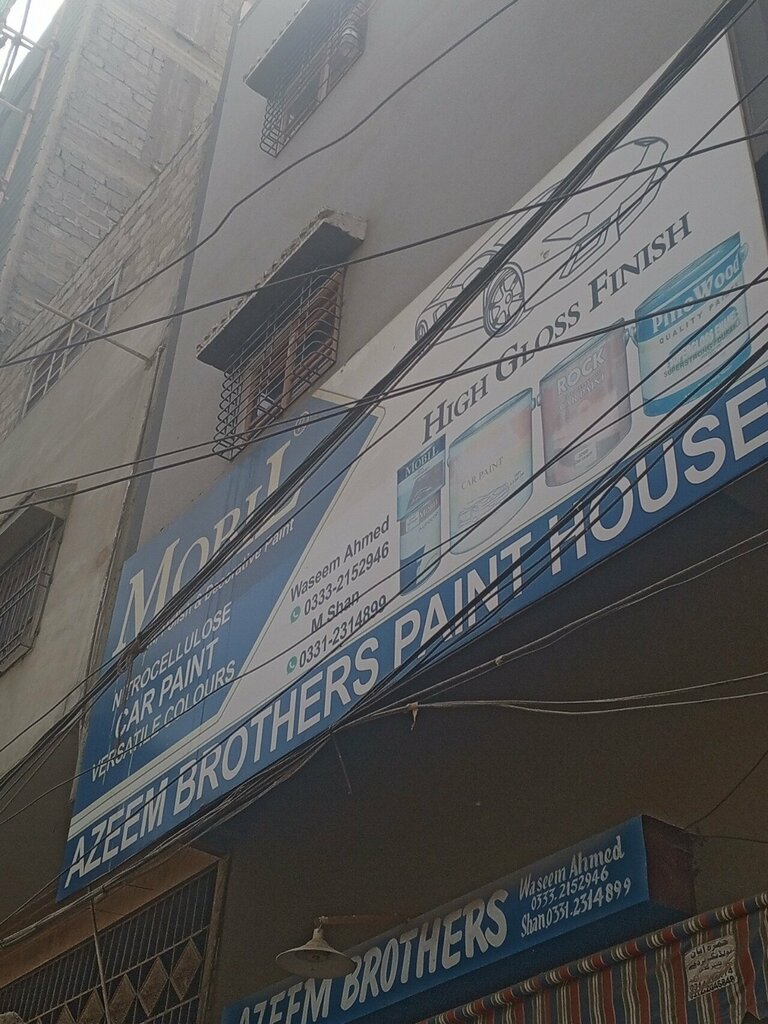 Paintwork materials Azeem brother, Karachi, photo
