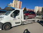Ankara Nearest Auto Towing Road Assistance (Ankara Province, Etimesgut District, Bahcekapi Neighborhood, 2509th Avenue, 35) ، إخلاء السيارات