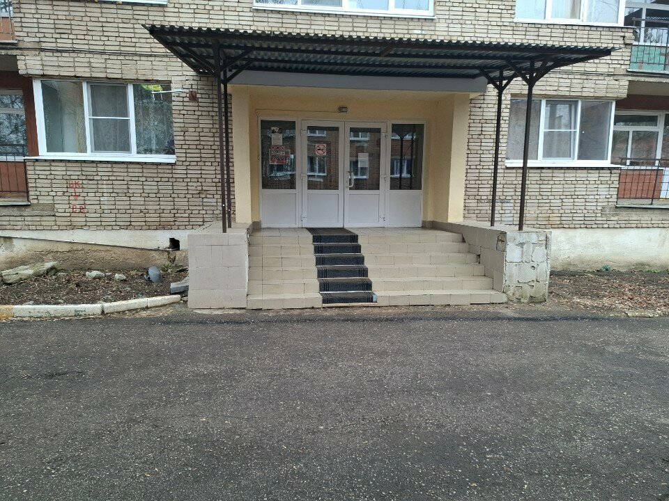 Community organization Regionalnoye otdeleniye organizatsii Yunost Rossii, Tula, photo