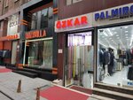 Ozkar (Istanbul, Fatih, Kemalpasa Neighborhood, Gencturk Avenue, 28), drapery shop