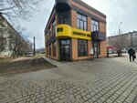 Библиотека пива (Valerii Barsovoy Street, 8Б), beer shop