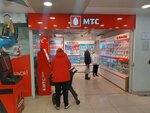 Mts (posyolok Gorki-2, Rublyovo-Uspenskoye shosse, 17) ، متجر للهواتف المحمولة