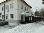 Манго-тур (26-y kvartal, 16), agencia de viajes