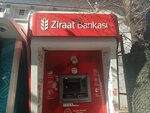 Ziraat Bank ATM (Istanbul, Kadikoy, Osmanaga Neighborhood, Sogutlucesme Street, 89-95) ، آلة صرف النقود الأوتوماتيكية