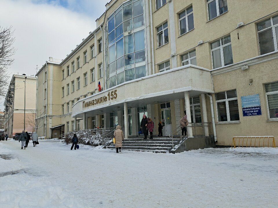 نادي رياضي، مجموعة Екатеринбургская городская Федерация Киокусинкай ، يكاترينبورغ، صورة
