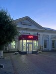 Удача (rabochiy posyolok Verkhniy Baskunchak, ulitsa Mira, 1Б), grocery