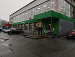 5Post (Krasnoputilovskaya Street, 96) ، الطرود الآلي