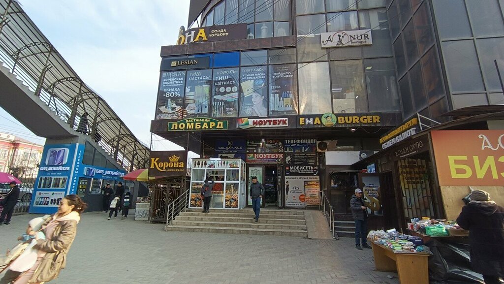 Payment terminal О!, Osh, photo