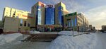 Highest quality (Geologicheskaya Street, 26) ، أوشام