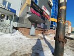 Все для семьи (selo Mariinskiy, Khvoynaya ulitsa, 2А), tienda de medias y leotardos
