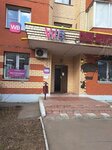 Apix (Frunze Street, 1Б), nail salon