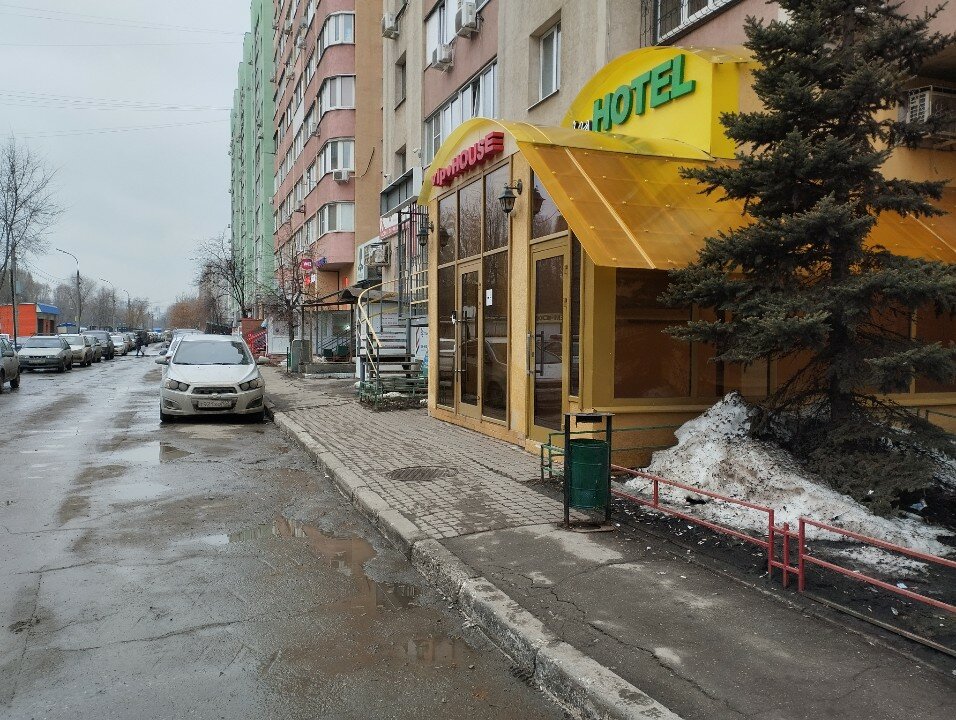 Фото VIP House на Ставропольской