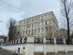 Дом Красногоровой - Блинова (Starosadsky Lane, 10с1), atracción