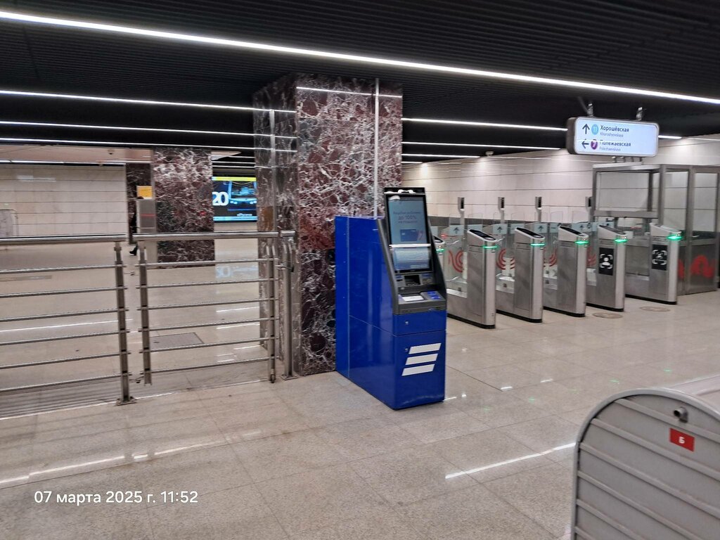 ATM Bank VTB, Moscow, photo