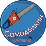Логотип
