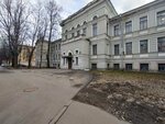 Военно-медицинская академия имени С. М. Кирова, кафедра военной психофизиологии (Komissara Smirnova Street, 12), education infrastructure