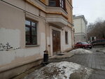 Elektroproyekt (Butorina Lane, 11) ، منتجات كهربائية