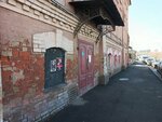 Ангар (Tsesovskaya Embankment street, 12), educación adicional