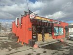 Гриль Geo (Leningradskoye Highway, 21с1), fast food
