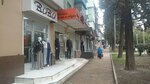 ВиВи (ulitsa Galiny Petrovoy, 4), clothing store