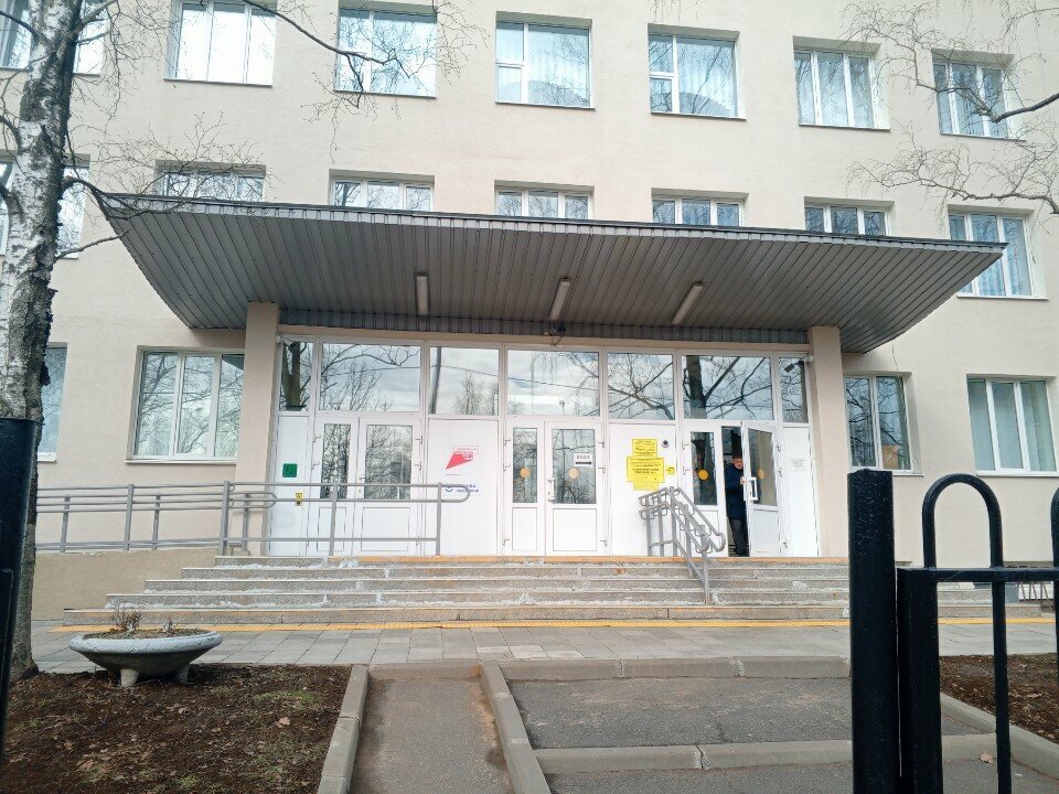 Insurance company Городская страховая медицинская компания, Saint Petersburg, photo
