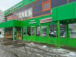 78am (Prosvescheniya Avenue, 74к2Б) ، تصليح الهواتف