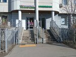 Vinlab (Komendantskiy Avenue, 21к1), alcoholic beverages