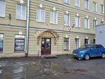 Konsilen (Rybinskaya Street, 5), industrial enterprise