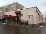 Рентгенологическое отделение (Oktyabrskiy Avenue, 52), departamento del hospital