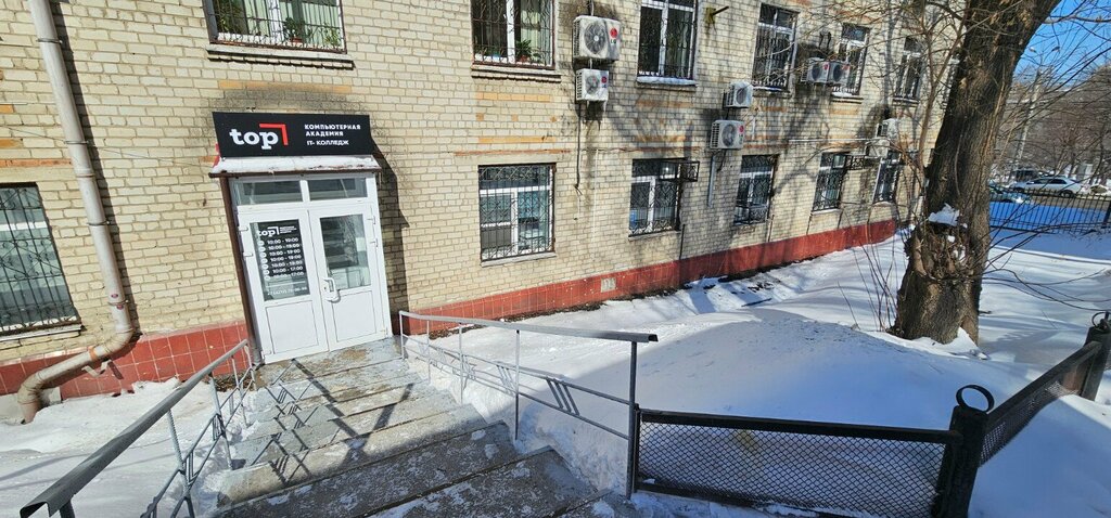 College Московский международный колледж цифровых технологий академия Топ, Khabarovsk, photo