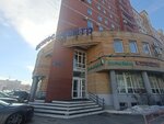 EcoUnit (Timiryazeva Street, 24), point of delivery