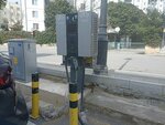 Esarj Charging Station (İstanbul, Maltepe, Yalı Mah., Mareşal Fevzi Çakmak Cad., 50A), electric car charging station