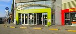 Туалет для инвалидов (Soglasiya Street, 44), toilet