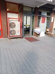 Yigit Curtains (Ankara Province, Kecioren District, Adnan Menderes Neighborhood, Martyr Fevzi Basaran Street, 41B) ، متجر الأقمشة