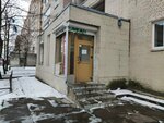 Narodnaya parikmakherskaya (Prosvescheniya Avenue, 35) ، مصففو الشعر