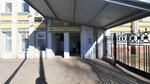 Госпиталь ветеранов войн (Demidova Street, 9), hospital para adultos