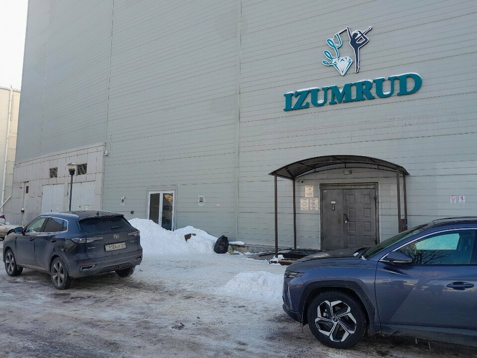 Rental Izumrud, Astana, photo