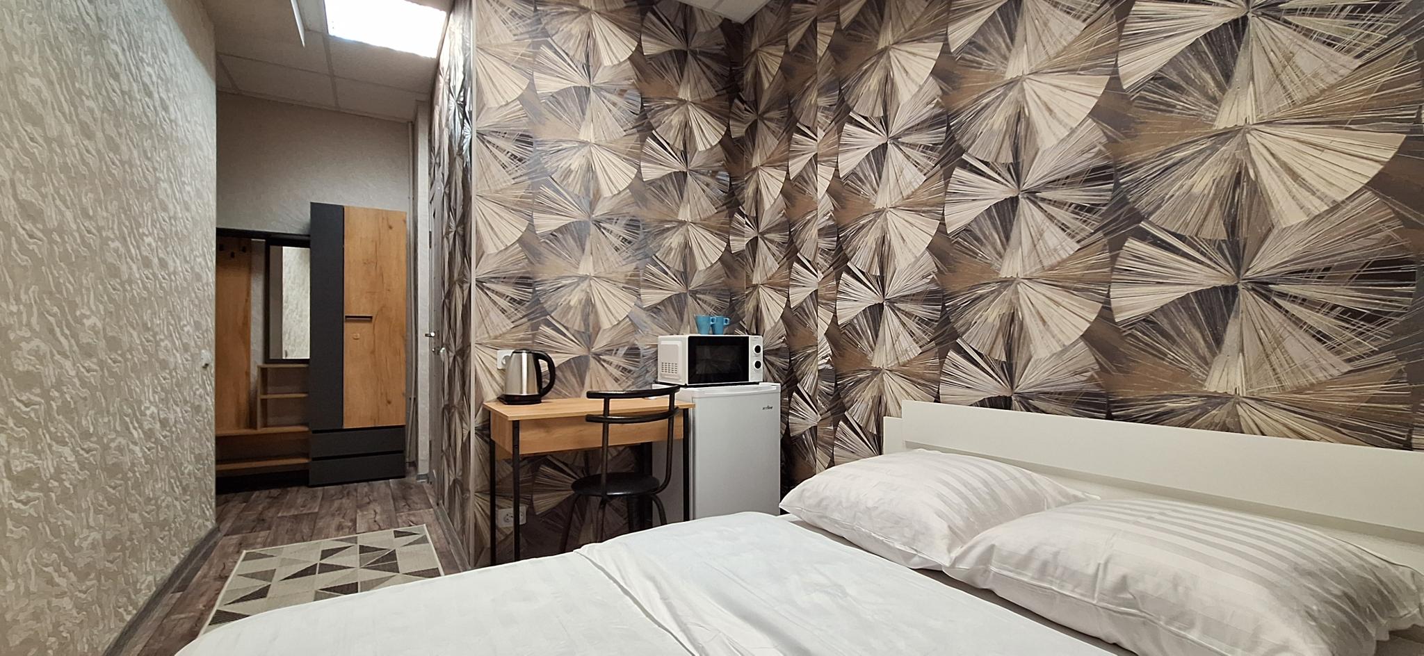 Фото Солнечный