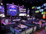 Meta Arena (Jakuba Kolasa Street, 37), cybersport
