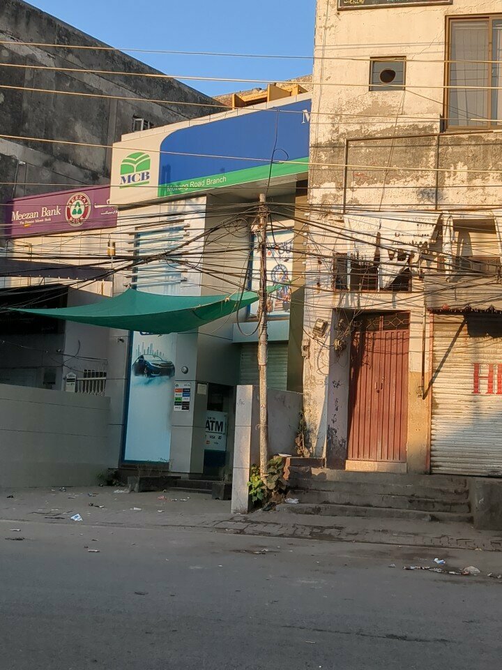 Bank Muslim Commercial Bank Muzang Road Branch, Lahore, photo