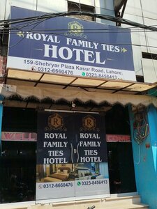 Royal family ties hotel (Province of Punjab, Lahore, Fazlia Colony), hotel
